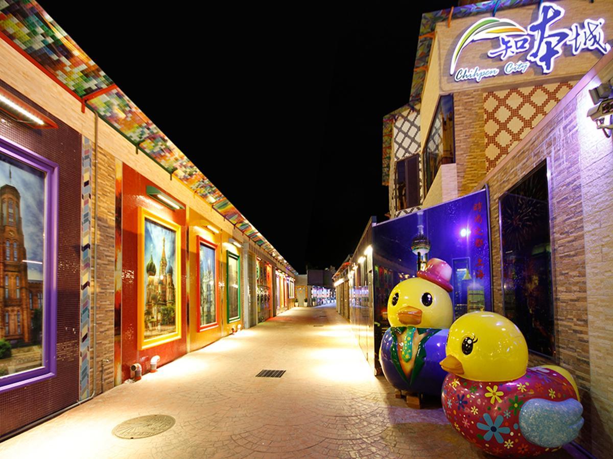 Chihpan City Wenquan Εξωτερικό φωτογραφία